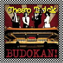 Cheap Trick チープトリック / Budokan! Fri