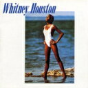 Whitney Houston ホイットニーヒューストン / Whitney Houston: そよ風の贈りもの 【BLU-SPEC CD 2】