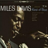 Miles Davis マイルスデイビス / Kind Of Blue 1 【BLU-SPEC CD 2】