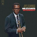 Miles Davis マイルスデイビス / My Funny Valentin