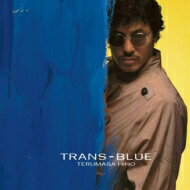 日野皓正 ヒノテルマサ / Trans Blue 【BLU-SPEC CD 2】