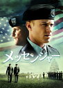 メッセンジャー 【DVD】