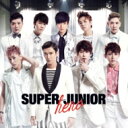 Super Junior スーパージュニア / Hero 【CD】