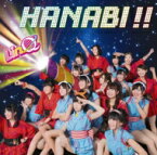 LinQ リンク / HANABI!! 【CD Maxi】