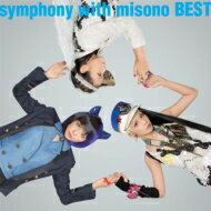 Misono ミソノ / symphony with misono BEST 【CD】