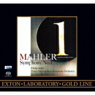 Mahler マーラー / 交響曲第1番『巨人』　インバル＆東京都交響楽団（2012）（ワンポイント・ヴァージョン） 【SACD】