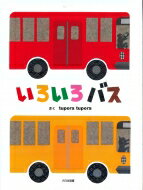 Х / tupera tupera ڳܡ