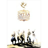 摩天楼オペラ マテンロウオペラ / GLORIA TOUR -GRAND FINARE-LIVE FILM in Zepp Tokyo 【DVD】