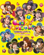 SUPER☆GiRLS スーパーガールズ / SUPER☆GiRLS Live Tour 2013 ～Celebration～ at 渋谷公会堂 (Blu-ray+DVD) 【BLU-RAY DISC】