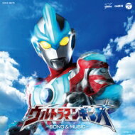 TV東京系 新ウルトラマン列伝 ウルトラマンギンガ ソング &amp; ミュージック 【CD】