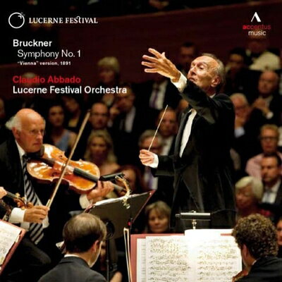 Composer: A Line - 【輸入盤】 Bruckner ブルックナー / 交響曲第1番　アバド＆ルツェルン祝祭管弦楽団 【CD】