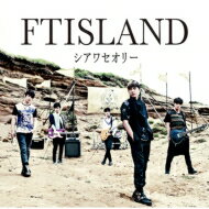 FTISLAND エフティアイランド / シアワセオリー 【初回限定盤B】 【CD Maxi】