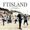 FTISLAND エフティアイランド / シアワセオリー 【初回限定盤B】 【CD Maxi】