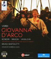 Verdi ٥ǥ / Giovanna D'arco: Lavia Bartoletti / Teatro Regio Di Parma Vassileva Buson E.bowers BLU-RAY DISC