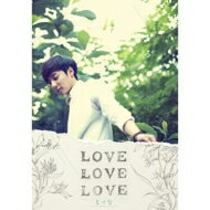  / 1 - Love Love Love CD