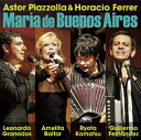 小松亮太 コマツリョウタ / ブエノスアイレスのマリア Maria De Buenos Aires 【CD】