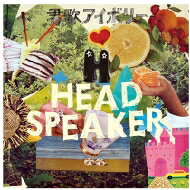 HEAD SPEAKER / Υܥ꡼ CD