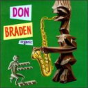 楽天HMV＆BOOKS online 1号店【輸入盤】 Don Braden / Organic 【CD】