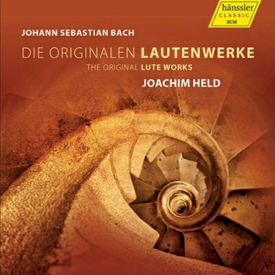 【輸入盤】 Bach, Johann Sebastian バッハ / リュート作品集　ヨアヒム・ヘルト 【CD】