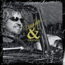 Sammy Hagar サミーヘイガー / Sammy Hagar &amp; Friends 【CD】