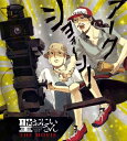 聖☆おにいさん 【完全生産限定版】 【BLU-RAY DISC】