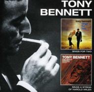 【輸入盤】 Tony Bennett トニーベネット / Sings For Two / Sings A String Of Harold Arlen 【CD】