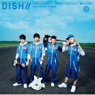 DISH// / YA CD Maxi