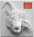 the GazettE ガゼット / BEAUTIFUL DEFORMITY 【初回限定盤 特殊パッケージ仕様】 【CD】