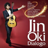 沖仁 オキジン / Dialogo [ディアロゴ] ～音の対話～ 【CD】
