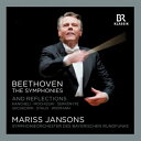 【輸入盤】 Beethoven ベートーヴェン / 交響曲全集(東京&ミュンヘン・ライヴ2012)、ベートーヴェンをモチーフとした現代作品集 ヤンソンス&バイエ...