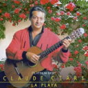 【送料無料】 Claude Ci...