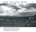 【輸入盤】 Marc Sinan / Hasretim: Journey To Anatolia 【CD】