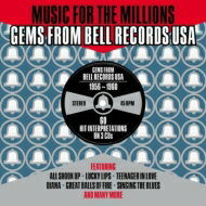 【輸入盤】 Gems from Bell Records USA 1956-1960 (3CD) 【CD】