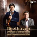 Beethoven ベートーヴェン / ヴァイオリン・ソナタ第1～5番　樫本大進、リフシッツ（2HQCD） 【Hi Quality CD】