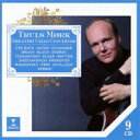  トゥルルス・モルク／チェロ協奏曲集～C．P．E．バッハ、ハイドン、シューマン、ドヴォルザーク、ショスタコーヴィチ、ペルト、デュティユー、他（9CD） 