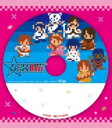 ファミソン8BIT 洋楽編 ～ベスト8BIT USA 【CD】