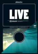 サカナクション / SAKANAQUARIUM 2013 sakanaction -LIVE at MAKUHARI MESSE 2013.5.19- 【DVD】