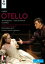Verdi ベルディ / 『オテロ』全曲　S.ラングリッジ演出、ムーティ＆ウィーン・フィル、アントネンコ、ポプラフスカヤ、C．アルバレス、他（2008　ステレオ）（日本語字幕付） 【DVD】