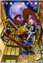 ヒライユキオ画集 pixel works / ヒライユキオ 【本】