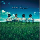 flumpool / flumpool×Mayday / 強く儚く / Belief ～春を待つ君へ～ 【CD Maxi】