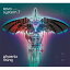 ROVO  SYSTEM 7 / Phoenix Rising CD