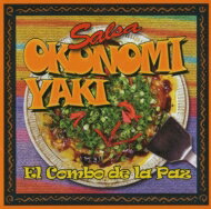 El Combo De La Paz / Okonomiyaki 【CD】