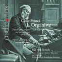 【輸入盤】 Franck フランク / 小品集『オルガニスト』第2集 ヤン・フォン・ブッシュ 【CD】