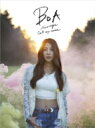 BoA ボア / Message / Call my name 【CD Maxi】