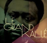 【輸入盤】 Joseph Kabasele / Grand Kalle: His Life His Music 【CD】