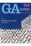 Ga Japan 124 ySWEoz