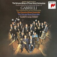 KuGAW@ji1555-1612j / Antiphonal Music Of Gabrieli: Philadelphia Cleveland Chicago Brass Ensemble +j.s.bach yCDz