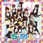 アフィリア・サーガ / S・M・L☆ 【CD Maxi】