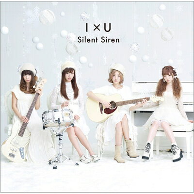 Artist Name: Ka Line - SILENT SIREN / I × U 【CD Maxi】