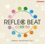 REFLEC BEAT colette ORIGINAL SOUNDTRACK VOL.2 CD